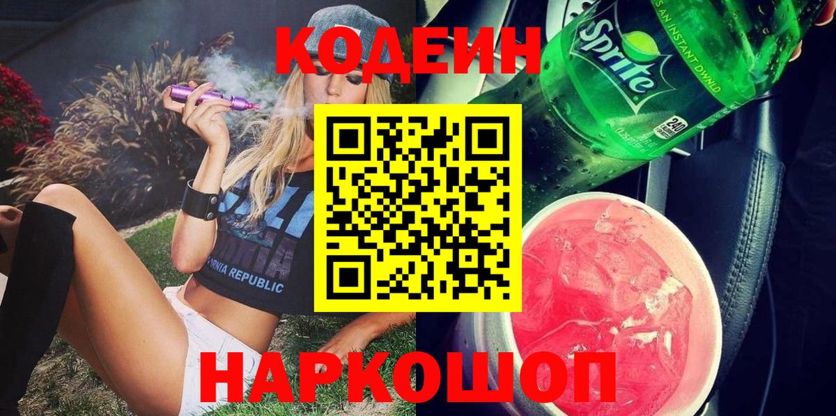 МЕФ Кудрово