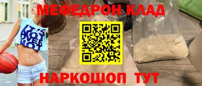 твердый Кингисепп