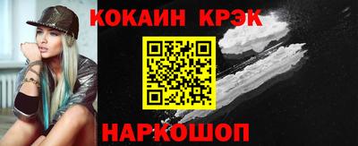 альфа пвп VHQ Кимры