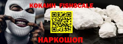 мяу мяу мука Кинель