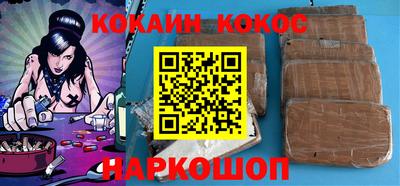 твердый Кингисепп