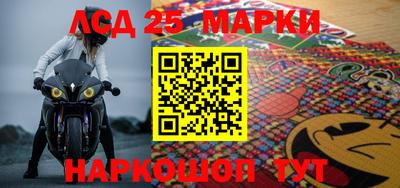 альфа пвп VHQ Кимры