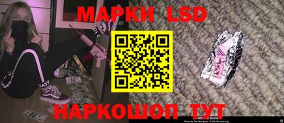 COCAINE Комсомольск-на-Амуре
