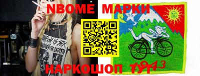 альфа пвп VHQ Кимры