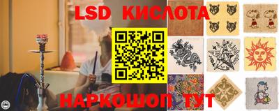 твердый Кингисепп