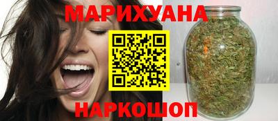 мяу мяу мука Кинель