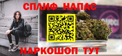 альфа пвп VHQ Кимры