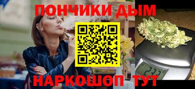 мяу мяу мука Кинель