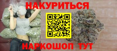 твердый Кингисепп