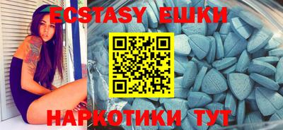 альфа пвп VHQ Кимры