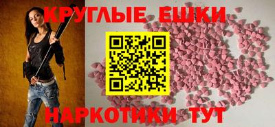 мяу мяу мука Кинель