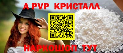 мяу мяу мука Кинель