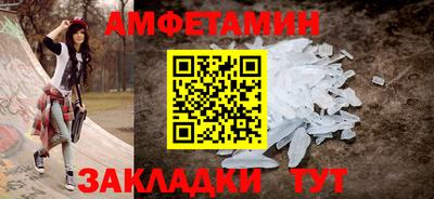 альфа пвп VHQ Кимры