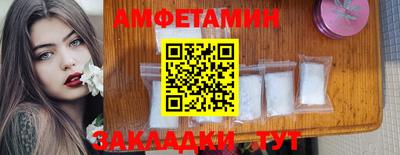 твердый Кингисепп