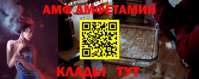 мяу мяу мука Кинель