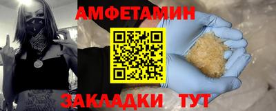 мяу мяу мука Кинель