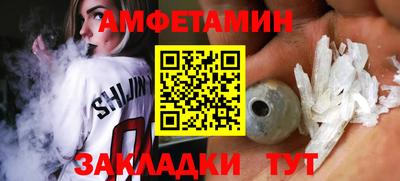 твердый Кингисепп