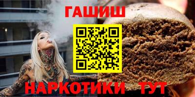 твердый Кингисепп