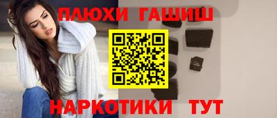 альфа пвп VHQ Кимры
