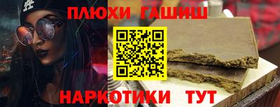 твердый Кингисепп