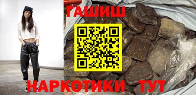 альфа пвп VHQ Кимры