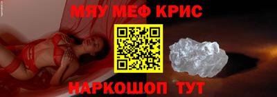 альфа пвп VHQ Кимры
