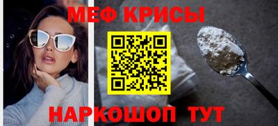 твердый Кингисепп
