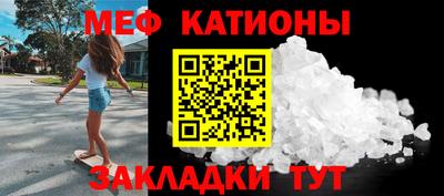 альфа пвп VHQ Кимры