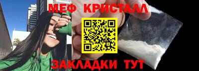 твердый Кингисепп