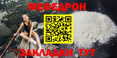 твердый Кингисепп