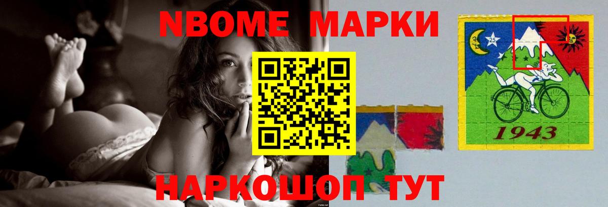 Лсд 25 экстази ecstasy  ЛСД экстази ecstasy  Лсд 25 экстази  Кудрово  Вход с VPN 